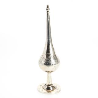 Appraisal: Islamic silver rosewater sprinkler Islamic silver rosewater sprinkler th c