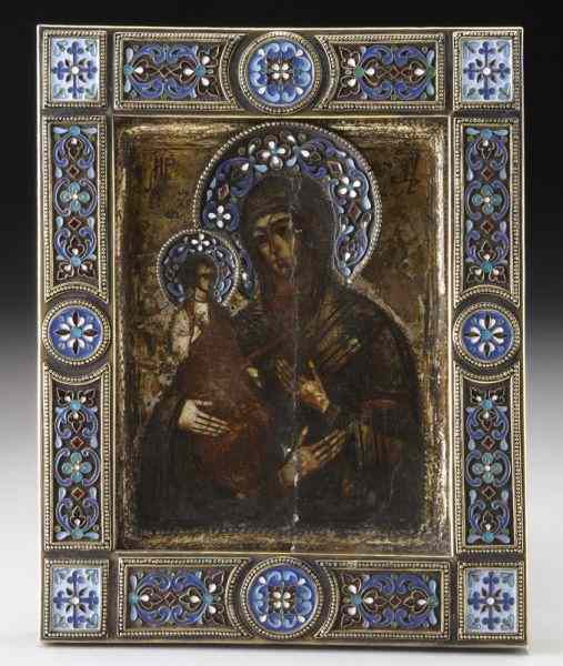 Appraisal: Russian silver and enameled iconwith a kovcheg panel painted to