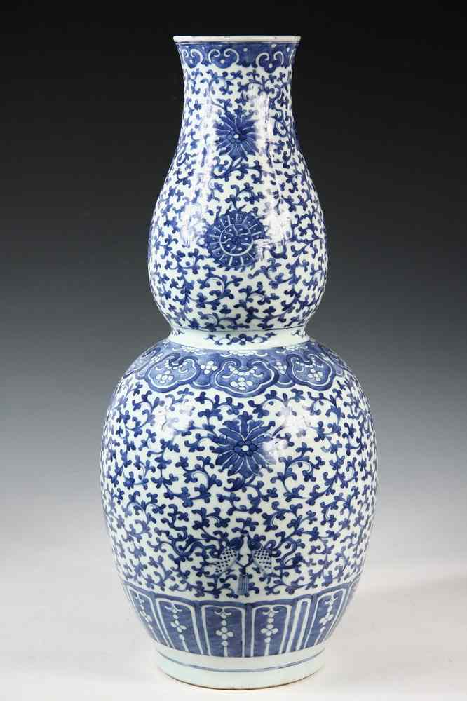 Appraisal: CHINESE FLOOR VASE - Rare Chinese Porcelain Floor Vase in