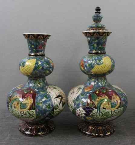 Appraisal: Pair of Asian Style Budapest Urns Inscribed ''Fischer Budapest ''