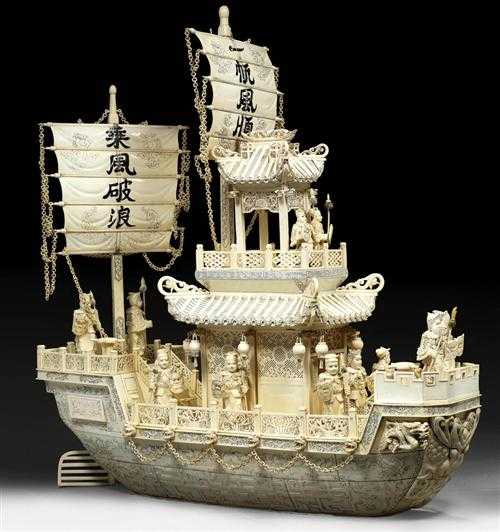 Appraisal: LARGE IVORY JUNK China late Qing-dynasty L cm With soldiers