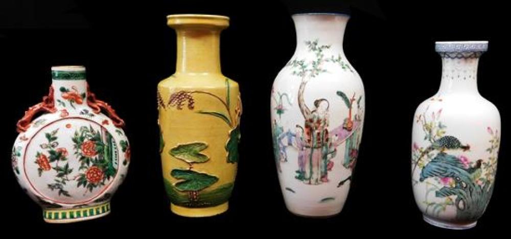 Appraisal: ASIAN Four Chinese vases mostly th C details include largest