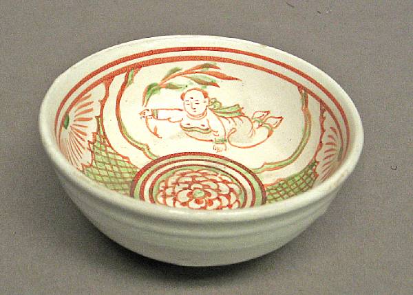 Appraisal: A small Cizhou glazed stoneware bowl Jin Dynasty with later