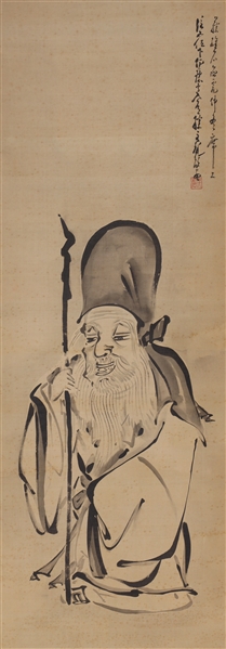 Appraisal: Chinese painting of a scholar mounted as scroll with calligraphy