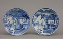 Appraisal: Pair of Chinese Export Dishes Kangxi Period Pair of blue