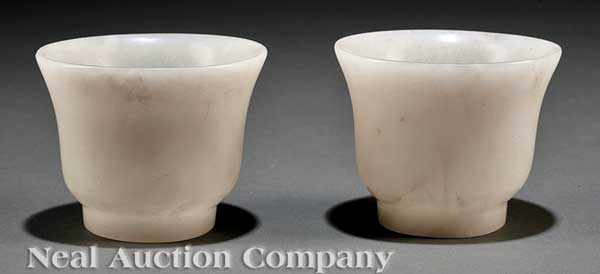 Appraisal: A Pair of Chinese White Jade Wine Cups th c