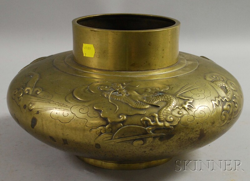 Appraisal: Chinese Squat Brass Vase incised characters inside foot ht dia