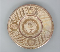 Appraisal: Hispano-Moresque Plate ca th Century Terracotta pottery plate with luster