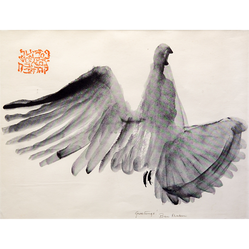 Appraisal: Ben Shahn American - dove lithograph on paper x sight