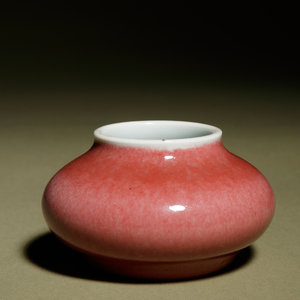 Appraisal: A Chinese Copper Red Glazed Porcelain Brush Washer QIANLONG MARK