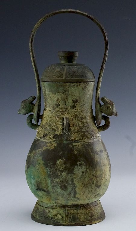 Appraisal: Antique Chinese Archaic Bronze Ritual Wine Vessel Antique Chinese Hu