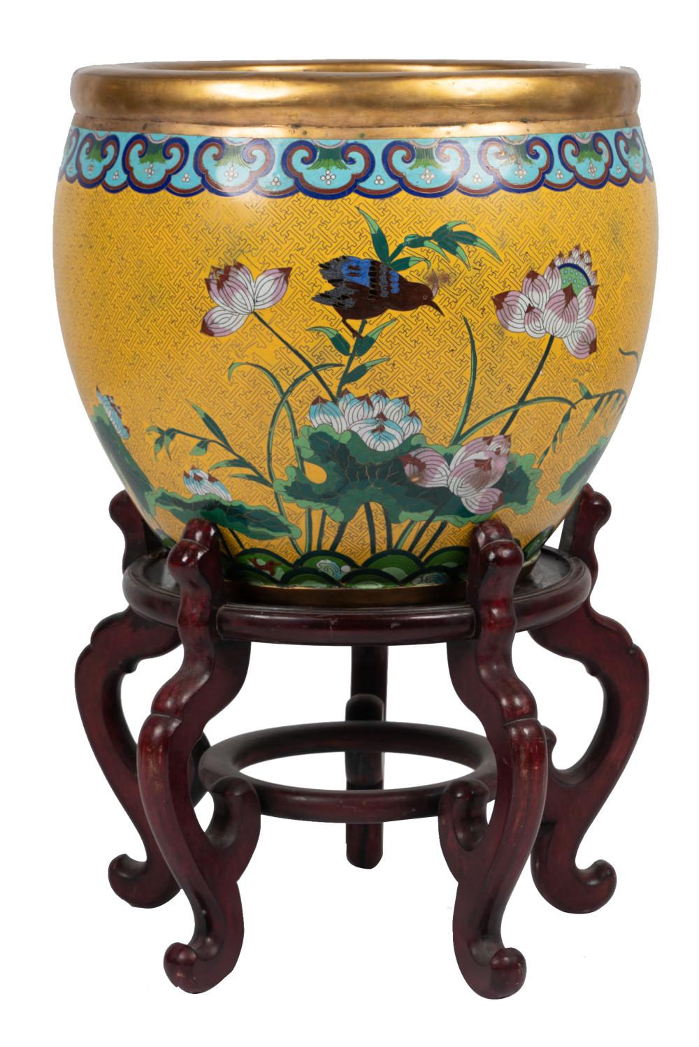 Appraisal: CHINESE YELLOW CLOISONNE FISHBOWL JARDINIEREon wood stand inches diameter inches