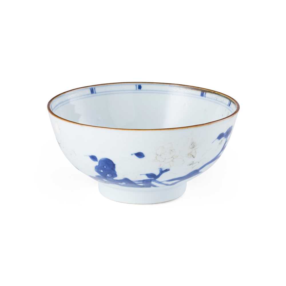 Appraisal: BLUE AND WHITE 'NANKING CARGO' BOWL QING DYNASTY TH CENTURY