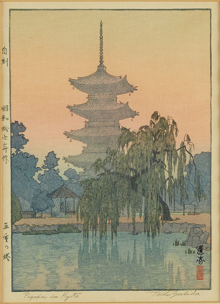 Appraisal: Toshi Yoshida Pagoda in Kyoto Woodblock Print Toshi Yoshida -