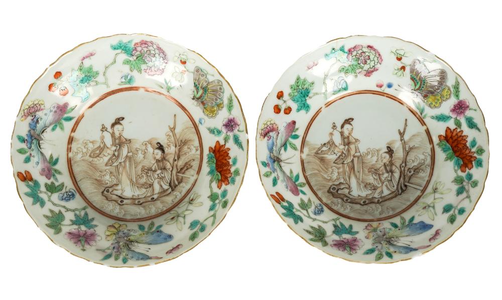 Appraisal: PAIR OF CHINESE PORCELAIN BOWLSeach with iron red seal mark