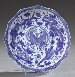 Appraisal: Chinese Blue and White Porcelain Bowl th centur Chinese Blue