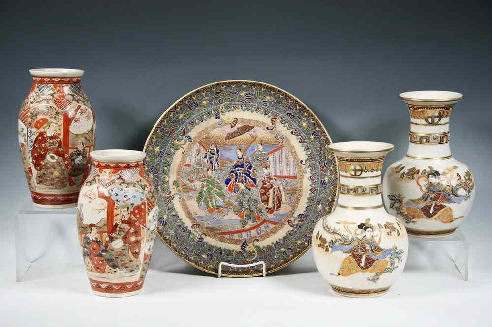 Appraisal: SATSUMA PORCELAIN PCS - Charger with Scholars in Garden heavy