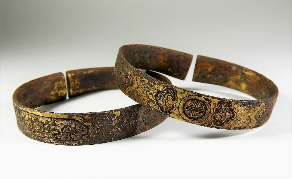 Appraisal: PR Chinese Archaic Primitive Gilt Bronze Bracelets China Qing Dynasty