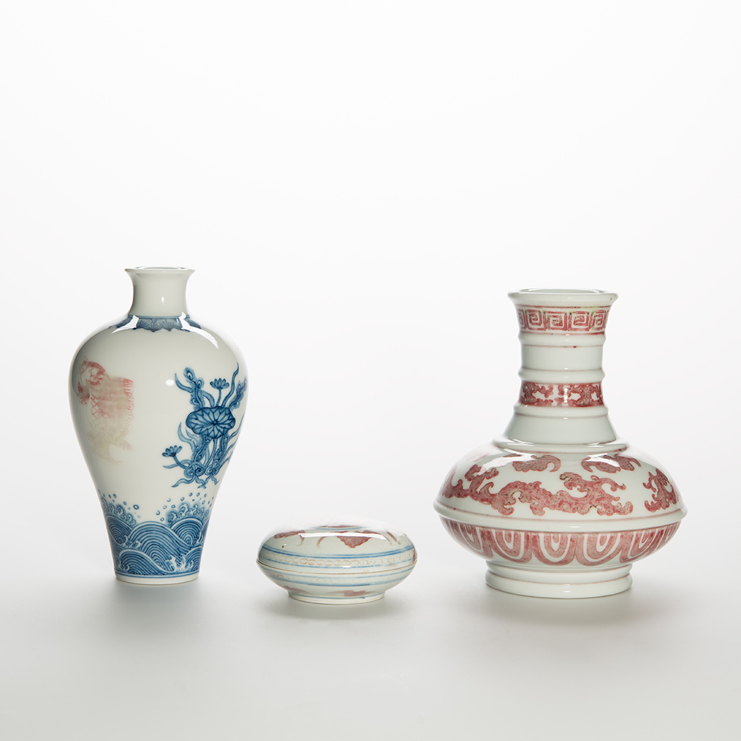 Appraisal: Two Chinese Blue White and Iron Red Glazed Porcelain Vases