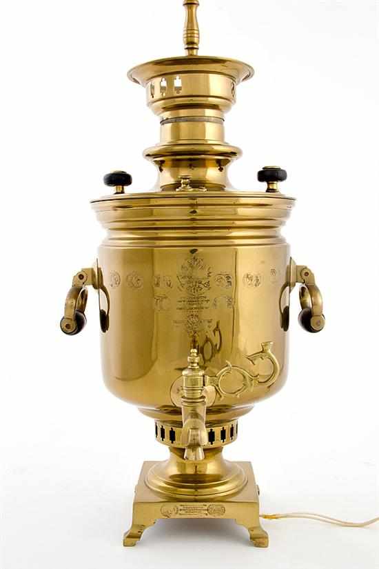 Appraisal: Russian brass samovar circa the front bearing exhibition and Imperial