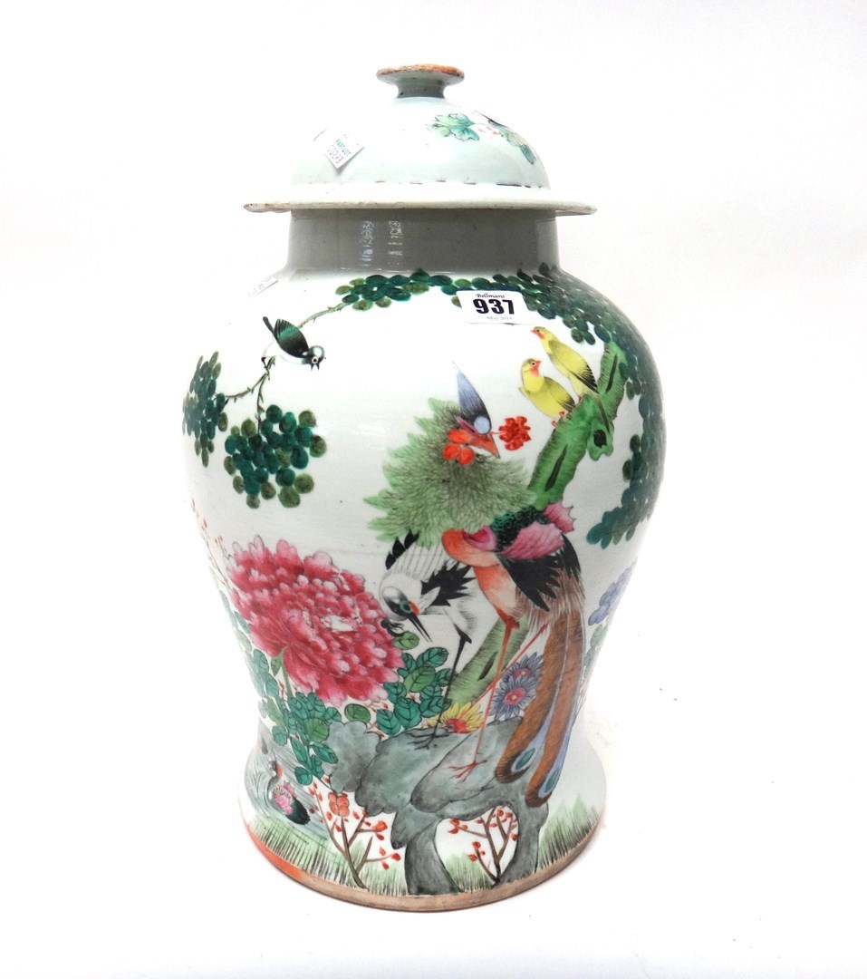 Appraisal: A Chinese famille-rose broad baluster vase and cover th century