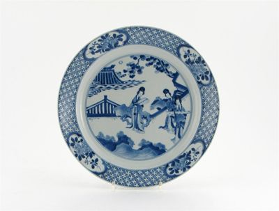 Appraisal: A Chinese blue and white dish painted with three maidens