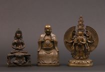 Appraisal: Three Oriental Figures ca th-Early th Century The first is