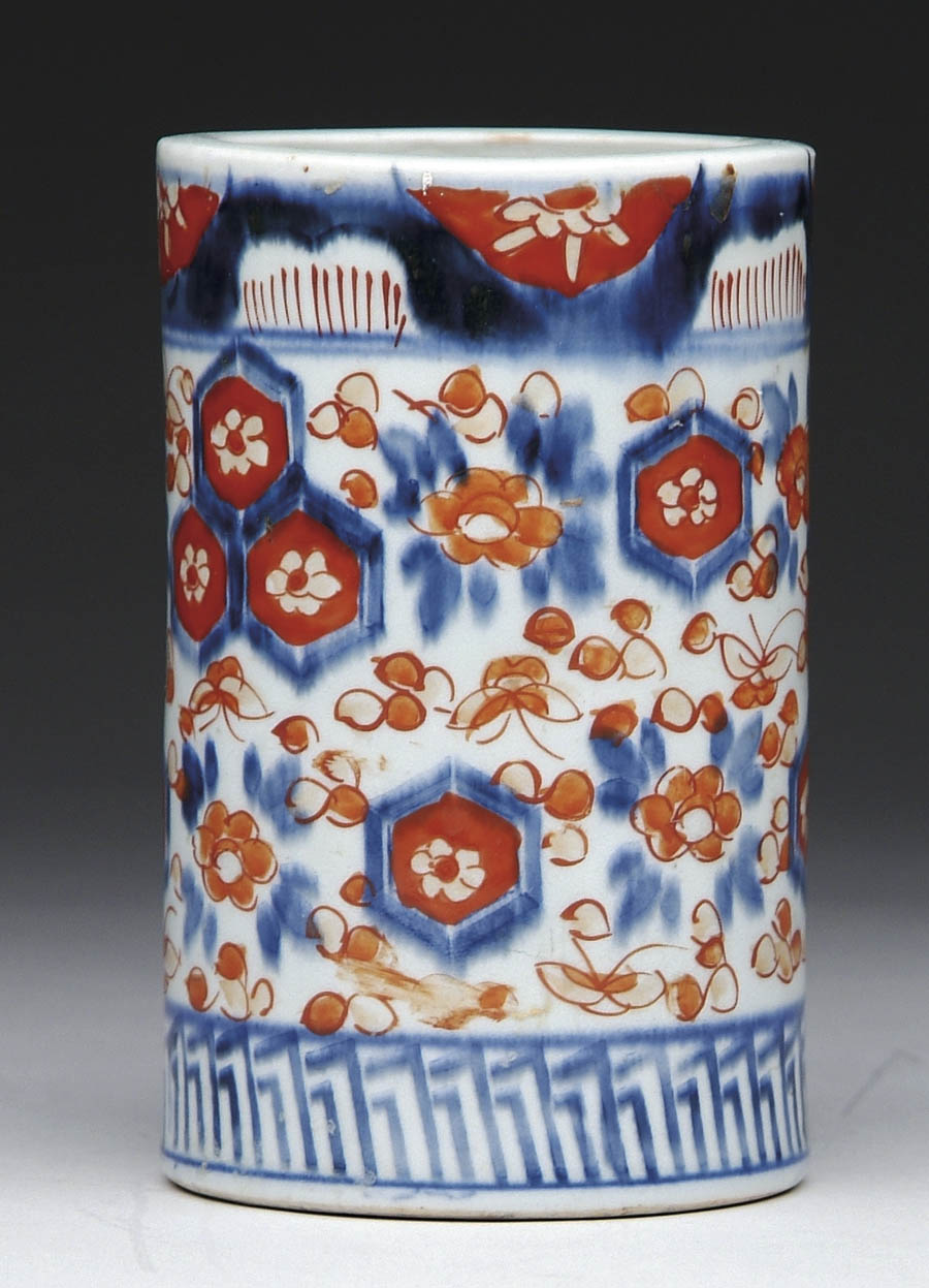 Appraisal: IMARI BRUSH POT Cylinder shape with rust and cobalt blue