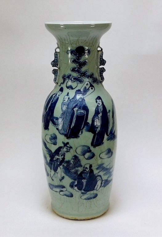 Appraisal: Chinese Qing Blue White Porcelain Baluster Vase China Qing Dynasty