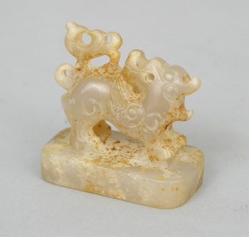 Appraisal: A Chinese Jade Carving of a Mythical Creature A Chinese