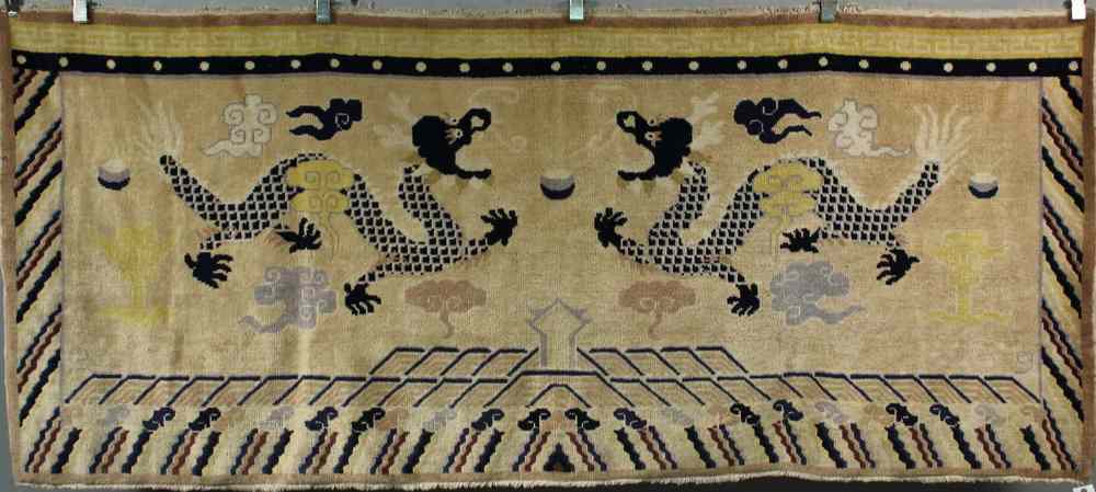 Appraisal: NORTH CHINESE DRAGON CARPET - Nineteenth century Ningxia horizontal banner