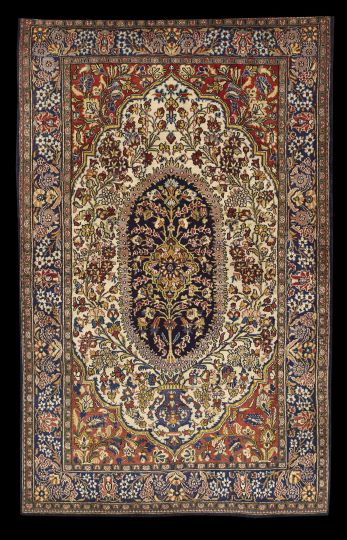 Appraisal: Persian Qum Carpet ' x '