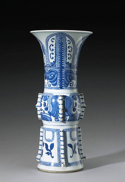 Appraisal: An unusual blue and white porcelain vase Transitional Kangxi Heavily