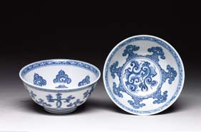 Appraisal: PAIR MING PORCELAIN BOWLS Pair Chinese Ming Dynasty blue and