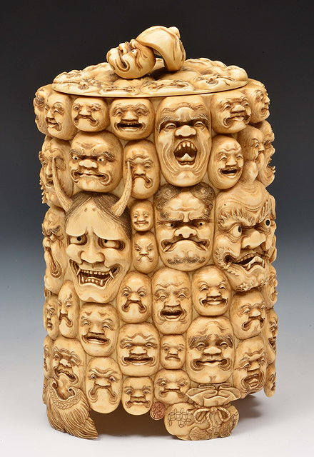 Appraisal: A Japanese carved ivory vase and coverMeiji periodcarved in the