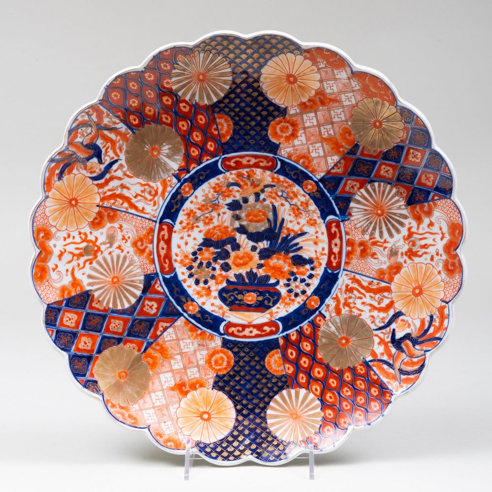 Appraisal: Japanese Imari Porcelain Lobed Charger in diam Condition Minor wear