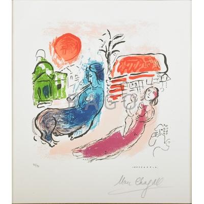 Appraisal: Marc Chagall French Russian - Maternite au Centaure Lithograph in