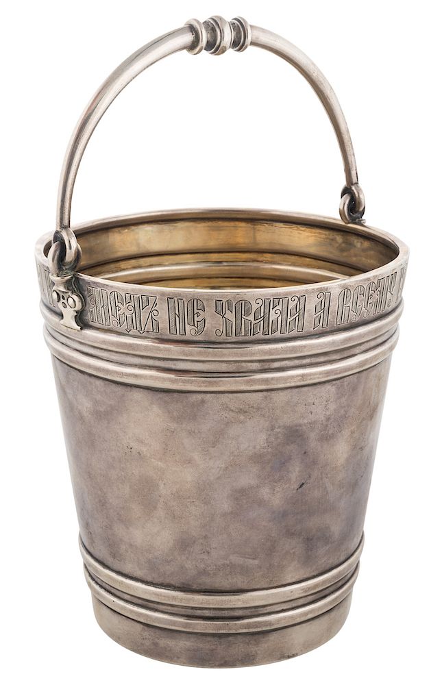 Appraisal: A RUSSIAN SILVER BUCKET VARVARA BALADANOVA MOSCOW - A RUSSIAN