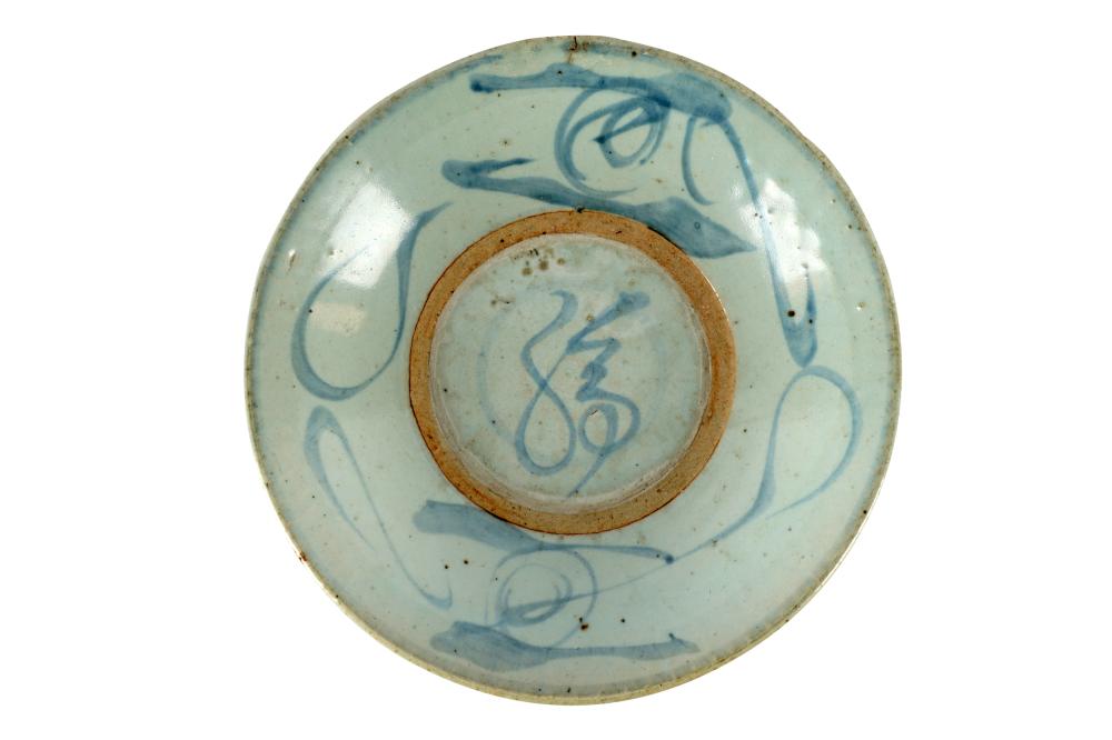 Appraisal: CHINESE BLUE WHITE MING PORCELAIN DISHCondition unmarked Provenance The Estate