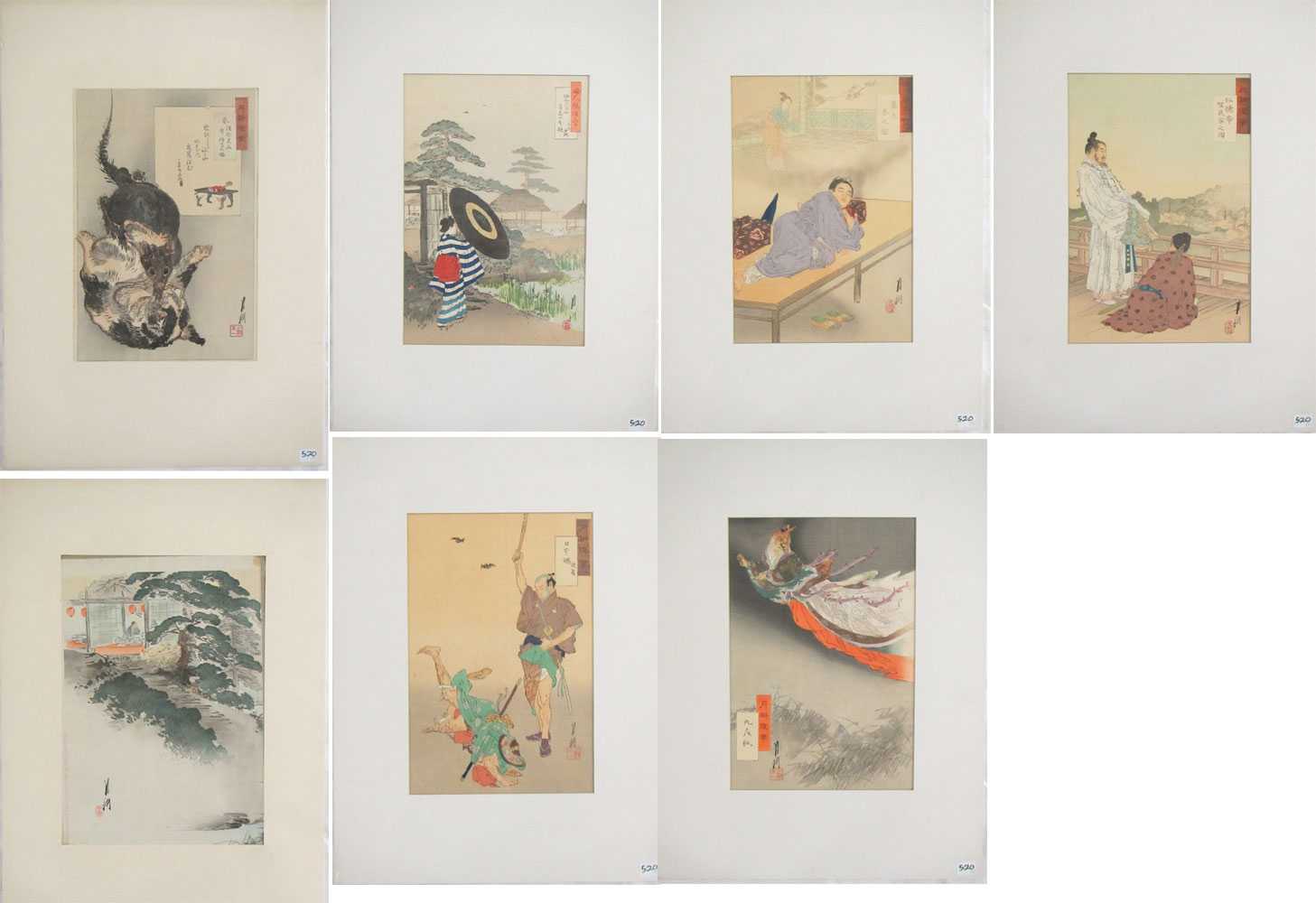 Appraisal: OGATA GEKKO SEVEN WOODCUTS Japan - Various scenes with figures