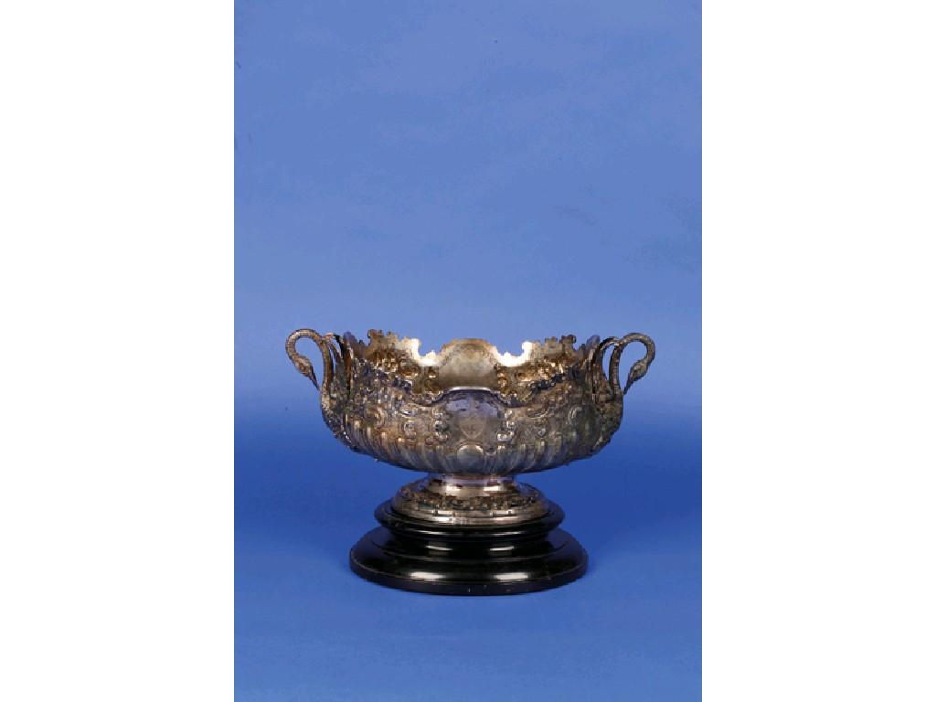 Appraisal: A LATE VICTORIAN PRESENTATION BOWL of shaped oval form with