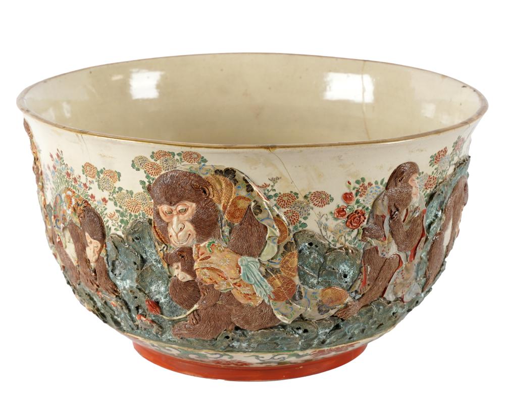 Appraisal: SATSUMA PORCELAIN BOWLmarked to underside the exterior relief decorated with