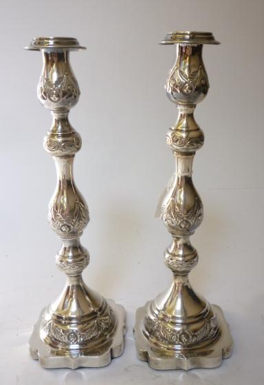 Appraisal: A PAIR OF CANDLESTICKS maker probably Morris Salkind London with