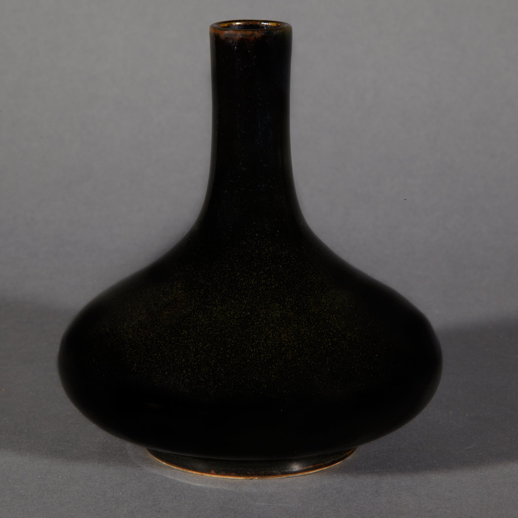 Appraisal: Chinese Mirror Black Glazed Porcelain Bottle Vase th th Century