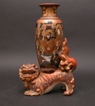 Appraisal: A Signed Satsuma Foo Dog Vase th Century A signed