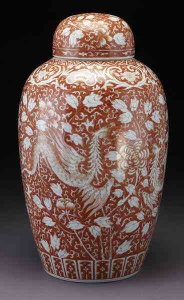 Appraisal: Chinese Qing Kangxi iron red porcelain lidded jardepicting dragons and