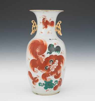 Appraisal: Chinese Painted Foo Dog Vase Chinese matte finish painted foo