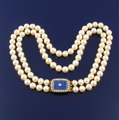 Appraisal: A two row matched cultured pearl choker length necklace The