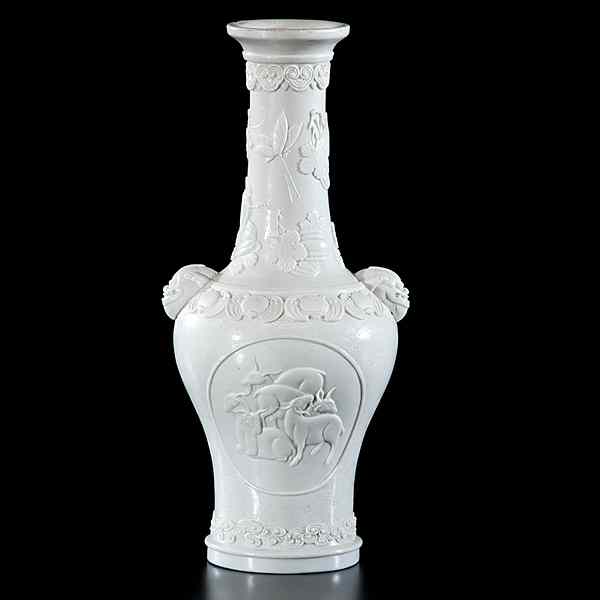 Appraisal: Chinese th Century White Glaze Vase Chinese th century A