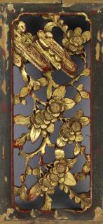 Appraisal: Carved th C Chinese Gilt Reticulated Panel Carved th C